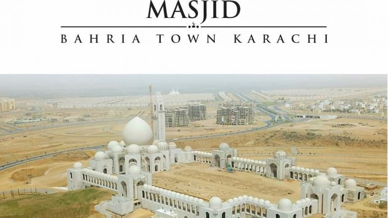 Grand Jamia Mosque Bahria Town Karachi